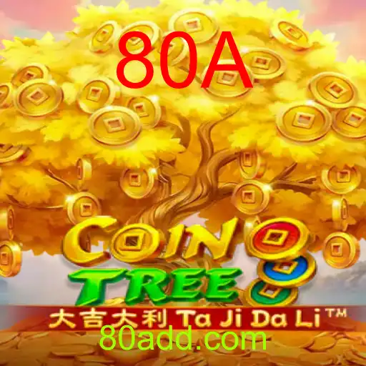 CoinTree